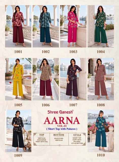 Shree ganesh aarna vol-1 coord set womens clothing wholesale